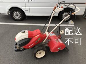 買取実績】ヤンマー 耕運機 MRT650【群馬県沼田市】高崎店